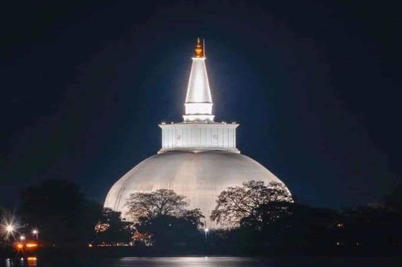 anuradapura