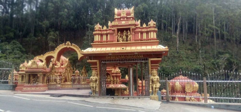Seetha Amman Temple